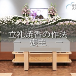 IMG_2567.PNG