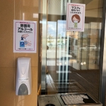 image2.jpeg