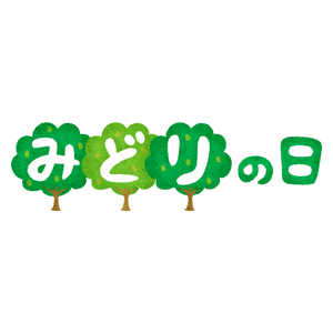 無題.png