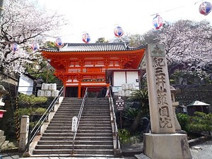 紀三井寺.jpg